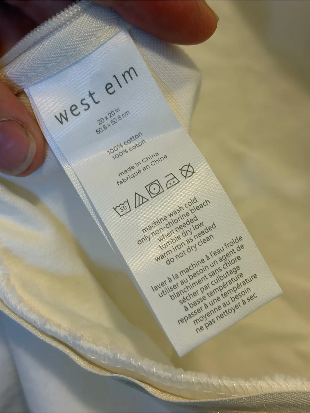 West Elm Studded Cream Cotton Pillow Sham 20x20